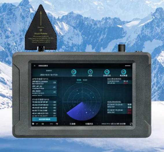 武城手持式手机信号源检查分析仪